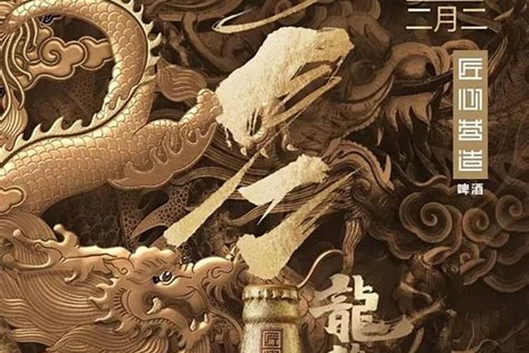 接财神放几个鞭炮好