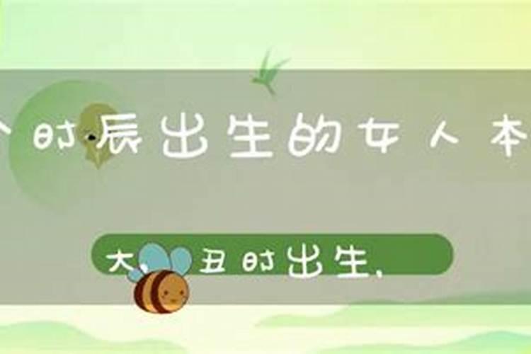 除夕能不能去旅游 除夕可以去旅游吗