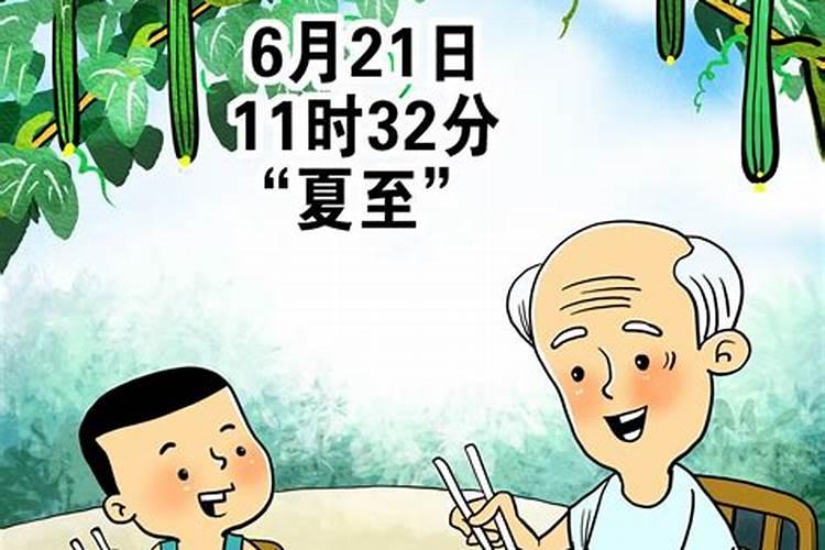 化太岁有用吗