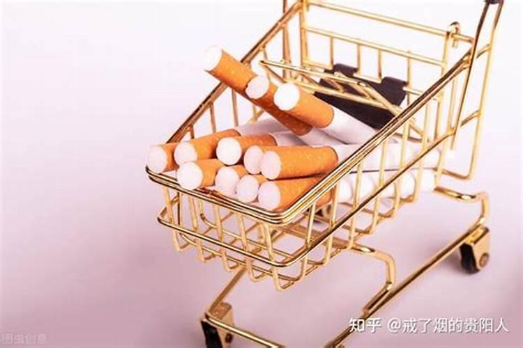 生辰八字不好怎么办？有什么补救的办法？