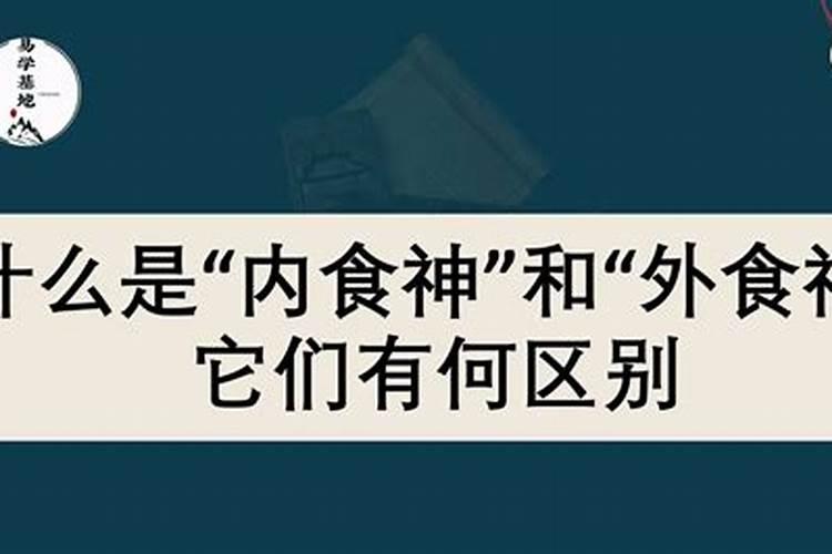 短时间内经常给一个人算卦好吗？