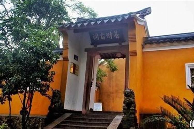 全国求子最灵是普陀山,那求婚姻最灵呢？