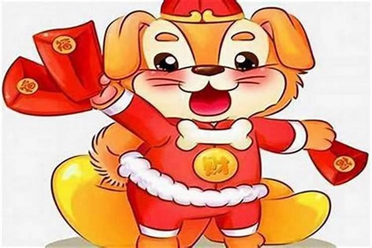 属狗的人戴什么最旺？