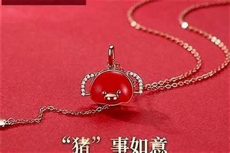 属相狗适合佩戴什么属相挂件,属狗带什么属相挂件好
