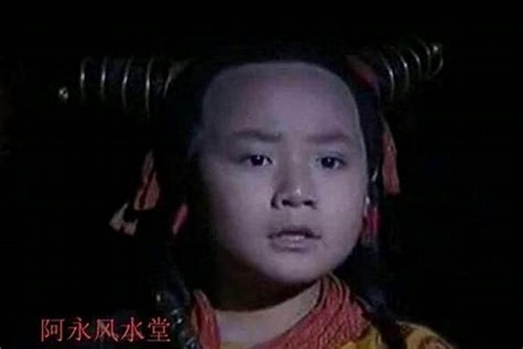请问我是童子命吗？？我该怎么办？
