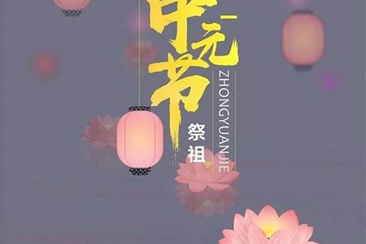 怎么算自己的大运流年