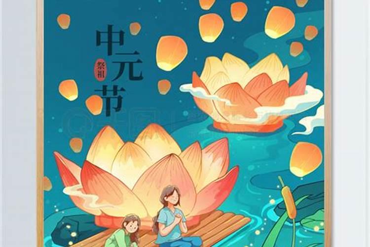 八字测二婚配偶,如何通过八字看二婚配偶的信息