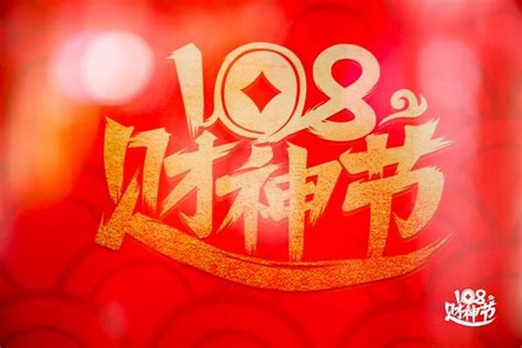 1972年属鼠女未来6年运势