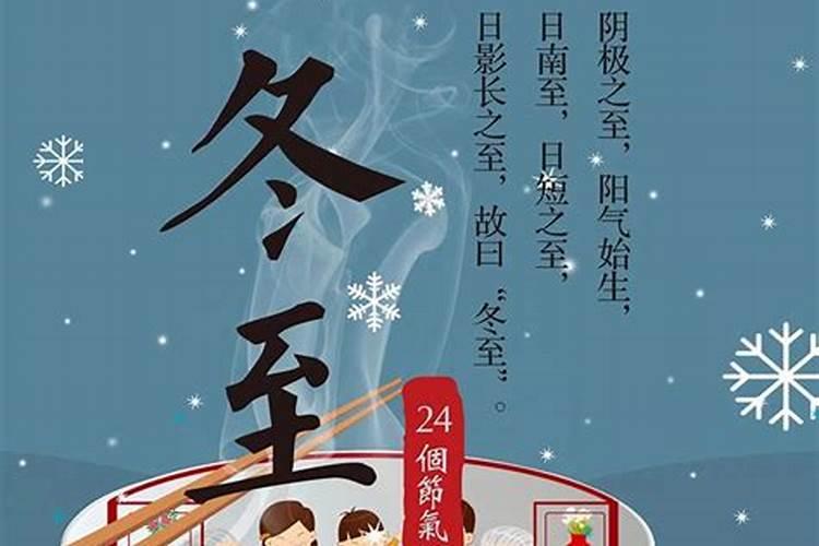 一个人死后灵魂能在这个世界上存在8、9年,然后再转世轮回成别一个人吗...