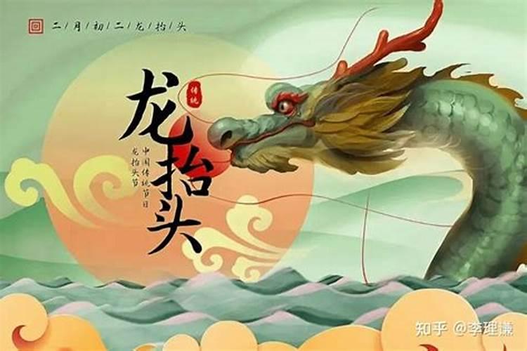 文昌和文曲星区别