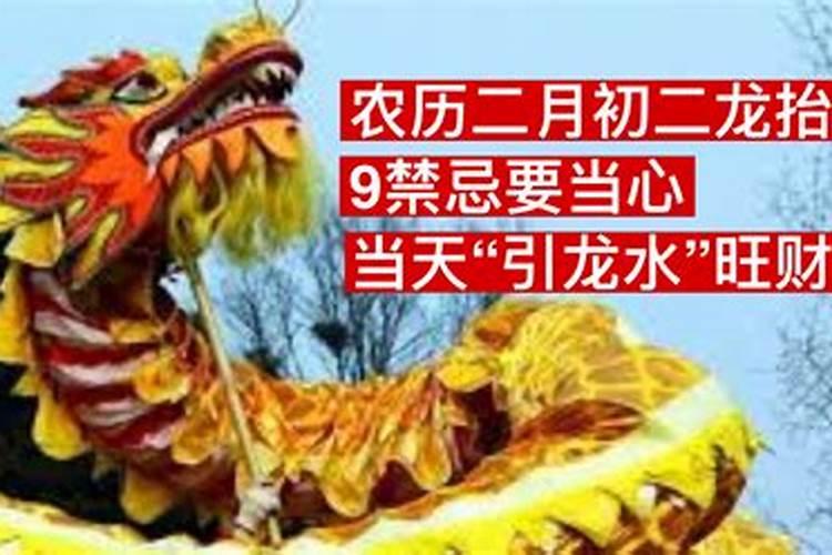 梦见死去的爷爷奶奶和自己说话