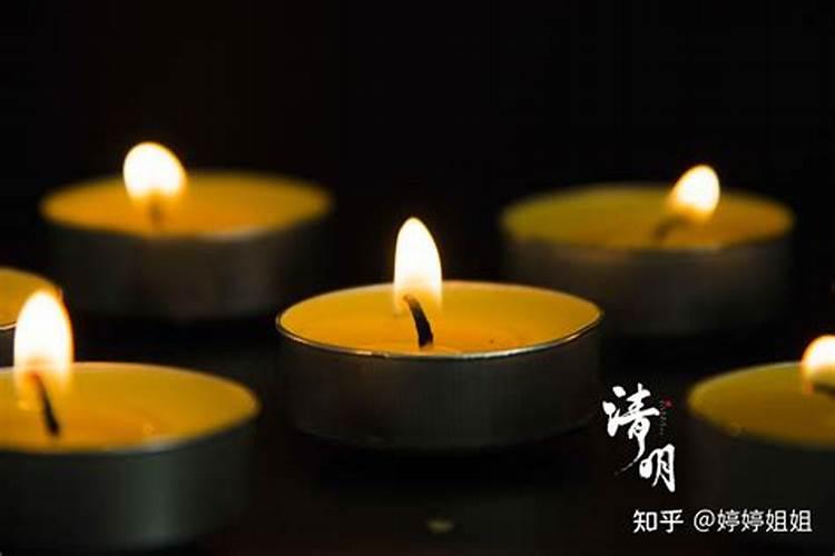 本命年要注意什么