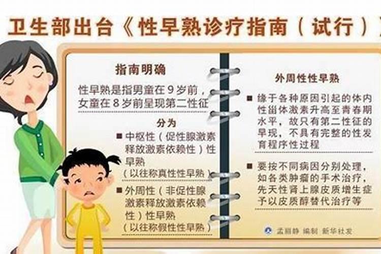 清明节高速免费到什么时候结束