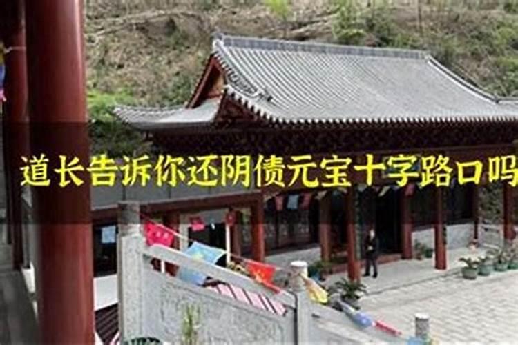 2025年五大生肖犯太岁
