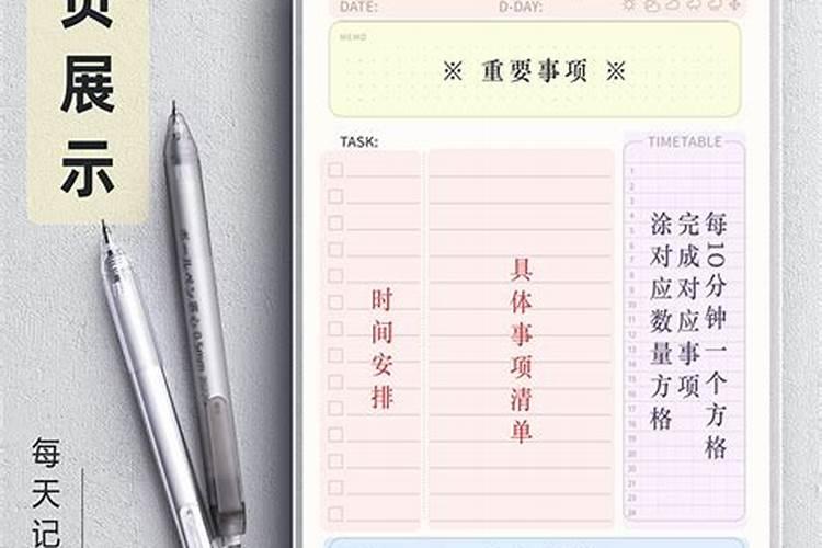 立佛堂多久会看事佛堂口看事的感觉出上方佛堂看事