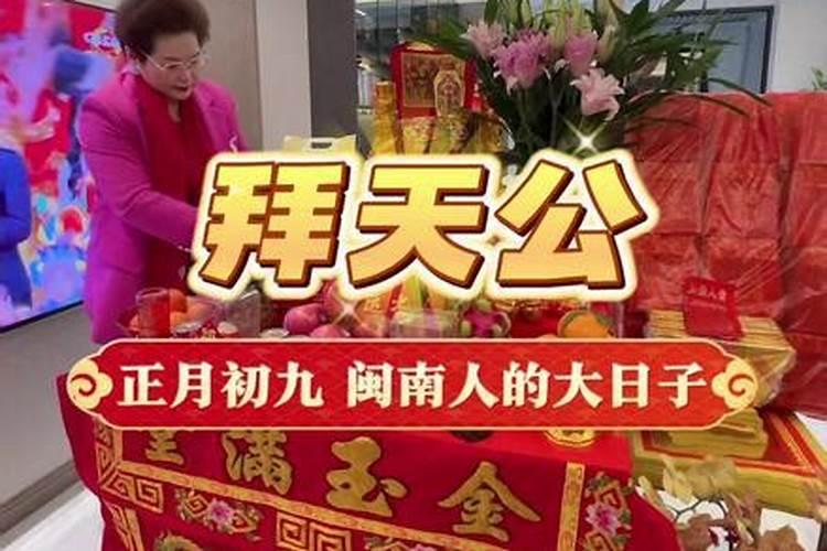 童子命的人面相特征