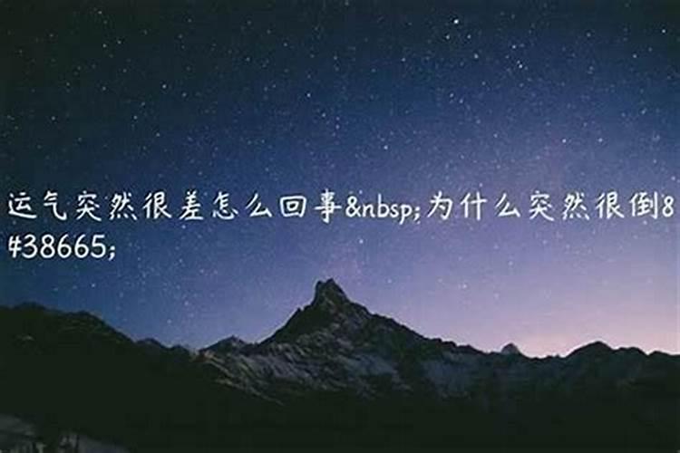 梦见老公跟别的女人发生了性关系让我抓到了