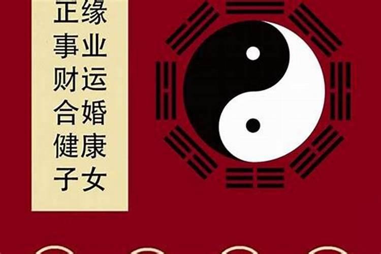 戊辰男与癸酉女婚配如何,男己巳年 戊辰月 辛酉日与女 癸酉年 甲寅月