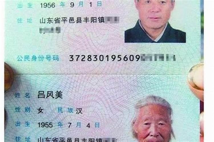 2025七夕节是几月几日