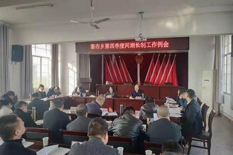 吊祭其他民族风俗
