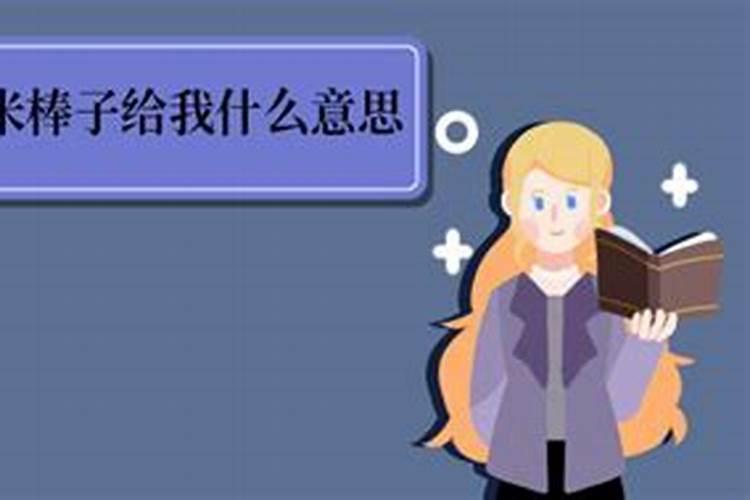 犯太岁什么时候破,犯太岁什么时候化解