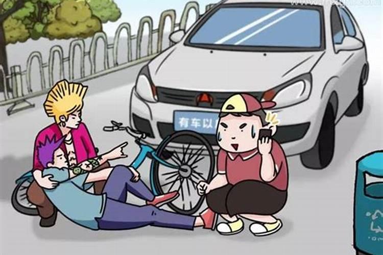 梦见朋友开车撞人但人没事