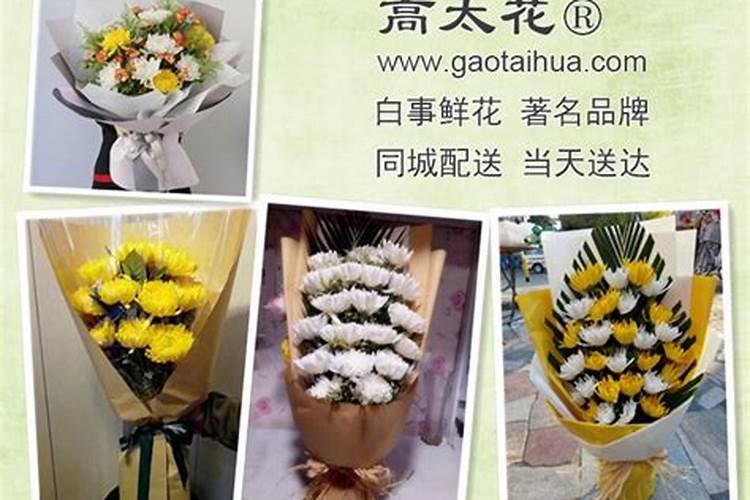 农历十月初一为什么去上坟