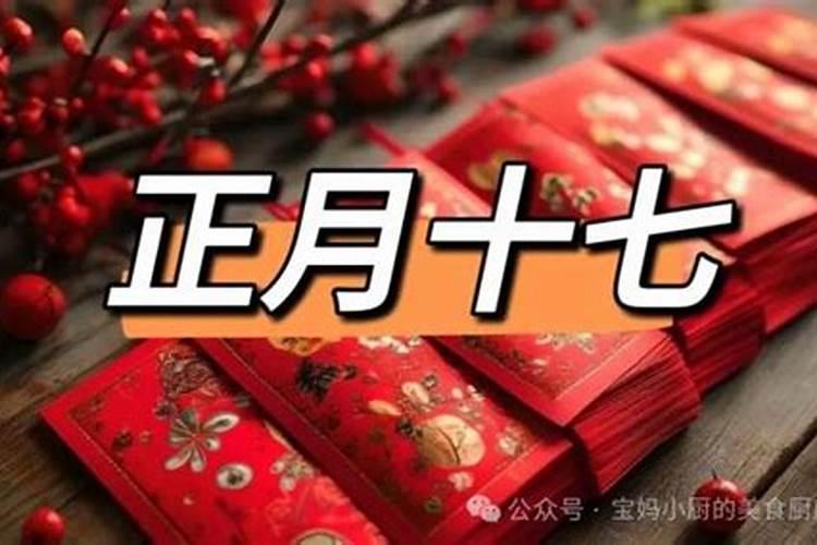 生辰八字算你十年大运 八字十年大运分析？