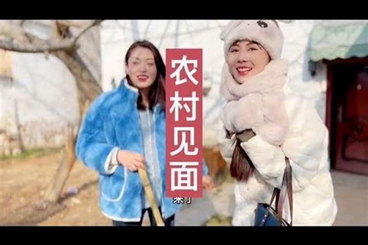 为什么腊月里不亦说媒？