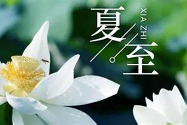南北方为什么小年不同