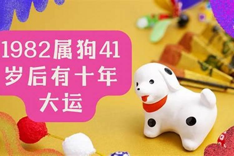 梦见门关不上什么意思 梦见门关不上含义