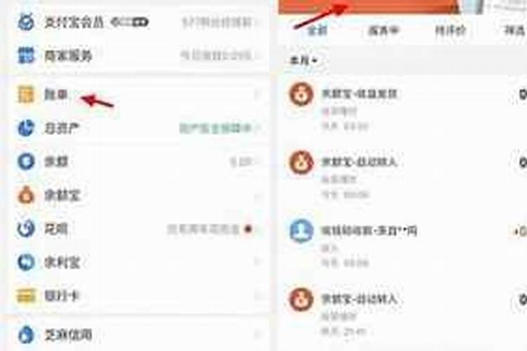 果亲王允礼是什么人？