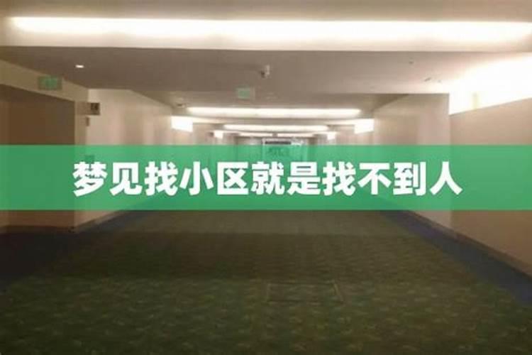 在婚姻中,遇到了真爱,怎么办？
