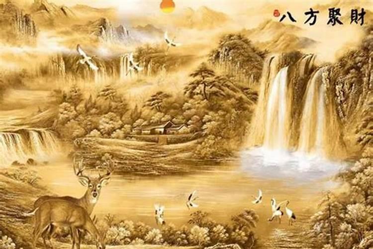 八字天生不聚财如何调理化解？