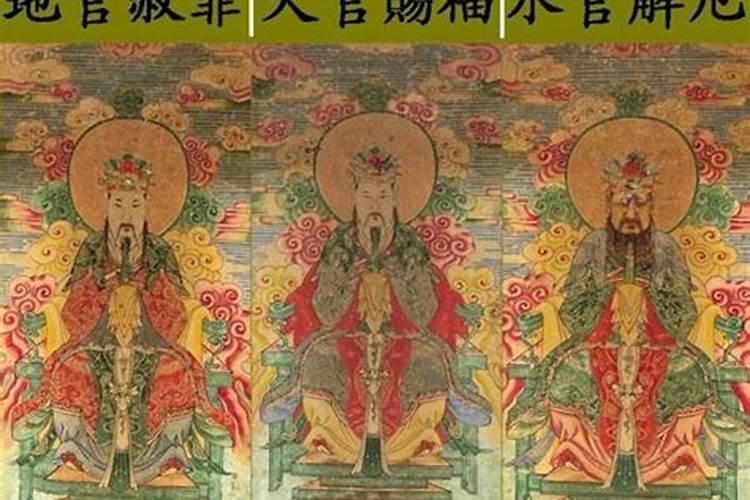72年女鼠25年每月财运如何
