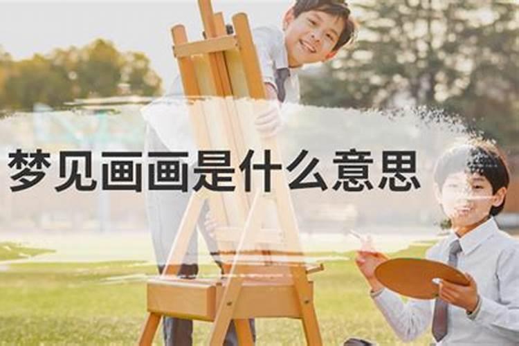 聚会碰到算计自己的合伙人应如何处理？
