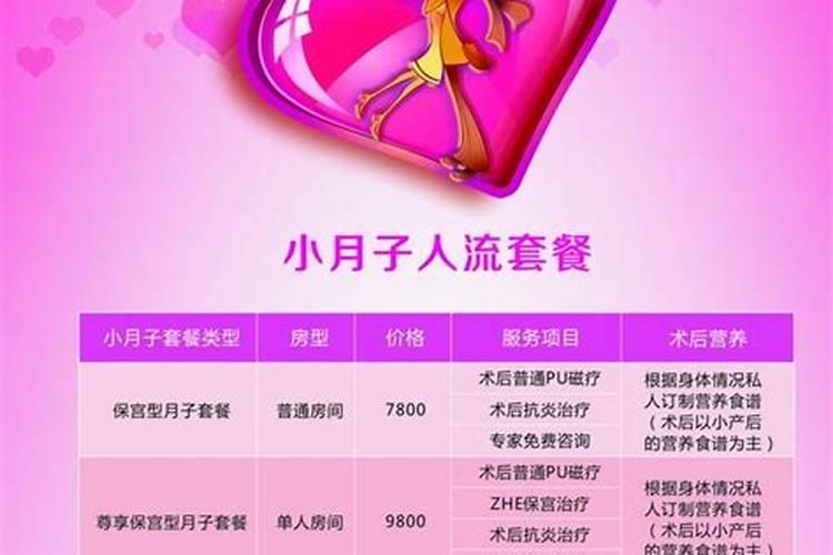 贾静雯胡歌,贾静雯对话胡歌时有四句台词要划重点
