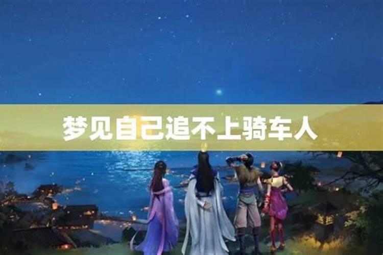 36岁本命年唯美句子自己本命年的说说