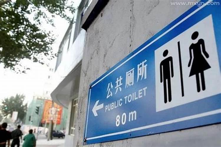 夫妻彼此相害有没有可能共度一辈子？