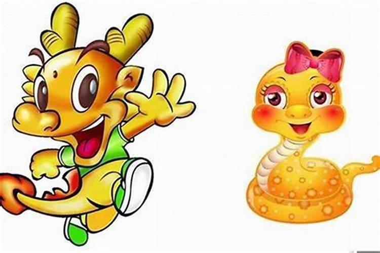 七六年龙女的性格与脾气