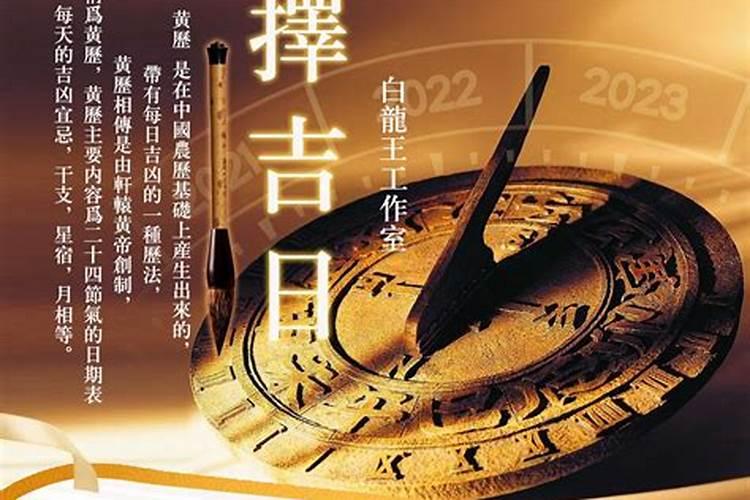 立春是在春节前多还是在春节后多？