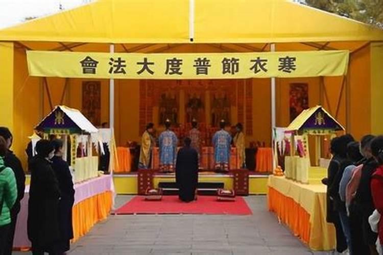 为什么烧纸在河边或者路口好
