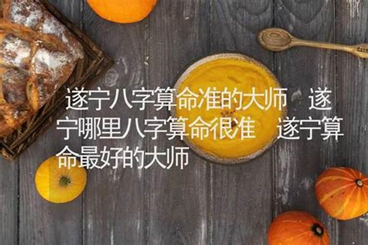 生肖相害的人能结婚吗 夫妻最不合的属相