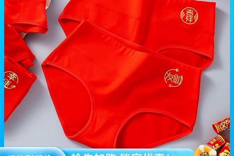 一诚大和尚是什么宗派？