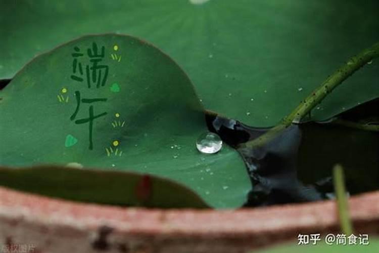 夏至的含义和风俗