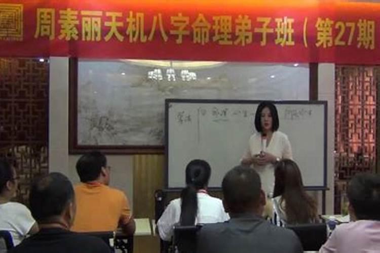 ...离垢道院的徐道长道行怎么样帮人算命测八字收费吗？收费有...百度...