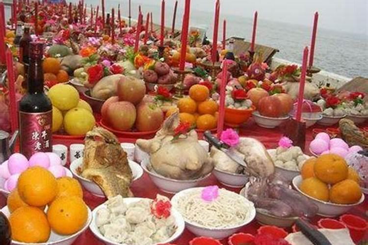 农历7月14是鬼节拜祭的祭品有那些求帮忙