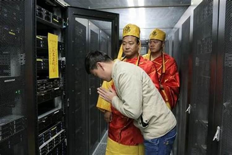 1990年男马在2025蛇年的婚姻运势祥解