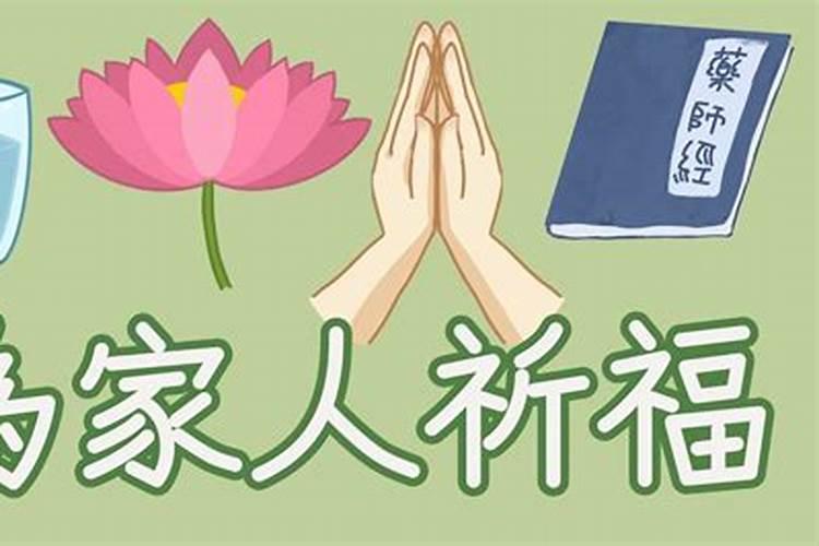 财神正南是不是坐正南