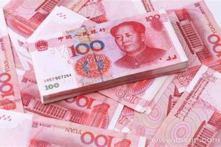 梦到老公中了100万暗示什么